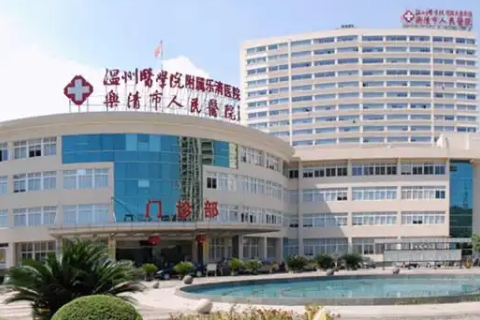 温州某医院——大型医院应用案例