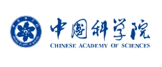中国科学院